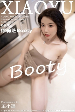 [XIAOYUﻭ] 2023.03.23 NO.992 ֥Booty[96+1P/754M]