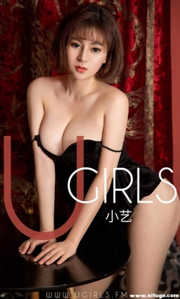 [Ugirlsȹ] ר 2019.03.24 NO.1404 С СȰ[35P/35.8M]