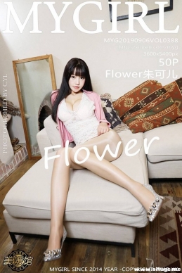 [MyGirl¹] 2019.09.06 NO.388 Flowerɶ[50+1P/158M]