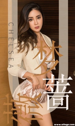 [Ugirlsȹ] ר 2019.06.06 NO.1478 Chelsea Ǿޱ[35P/37M]