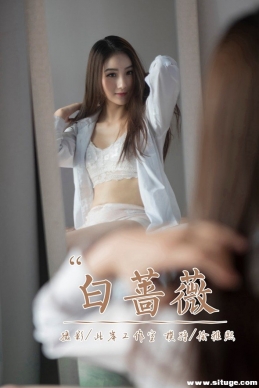 [YALAYI] 2019.04.21 NO.252 Ǿޱ[43+1P/409M]