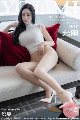 [YouMi] 2022.03.11 NO.763 ʠ[90+1P/426M]