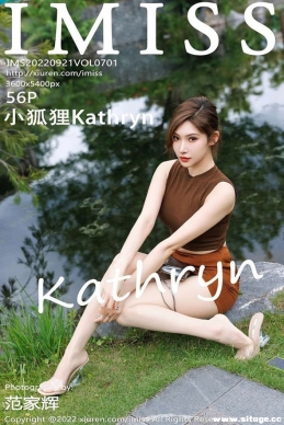 [IMiss] 2022.09.21 NO.701 СKathryn[56+1P/587M]