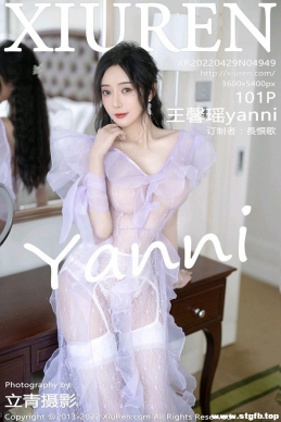 [XIUREN] 2022.04.29 NO.4949 ܰyanni[101+1P/791M]