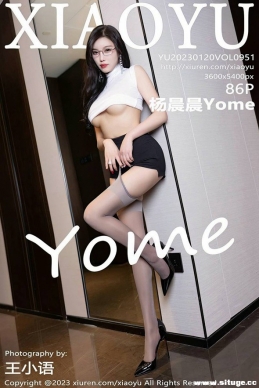 [XIAOYUﻭ] 2023.01.20 NO.951 Yome[86+1P/671M]