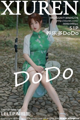 [XIUREN] 2022.07.14 NO.5276 ֶDoDo[51+1P/505M]