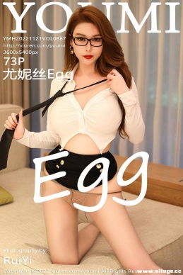 [YouMi] 2022.11.21 NO.867 ˿Egg[73+1P/671M]