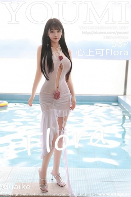 [YouMi] 2024.09.14 NO.1097 ϿFlora[56+1P/499M]