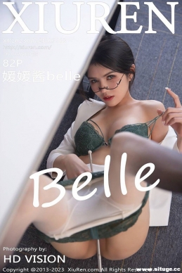 [XIUREN] 2023.04.12 NO.6563 ½belle[82+1P/757M]