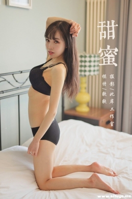 [YALAYI] 2019.12.24 NO.500 ۡ[40P+1P/554M]