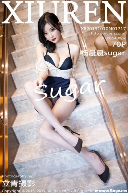 [XIUREN] 2019.10.10 NO.1717 sugar[70+1P/389M]