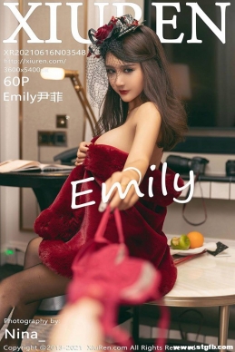 [XIUREN] 2021.06.16 NO.3548 Emily[60+1P/705M]