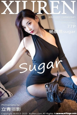 [XIUREN] 2020.11.30 NO.2841 sugar[77+1P/706M]ѣ