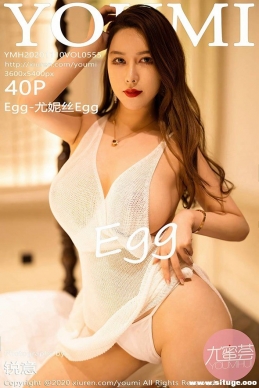 [YouMi] 2020.11.10 NO.555 Egg-˿Egg[40+1P/381M]