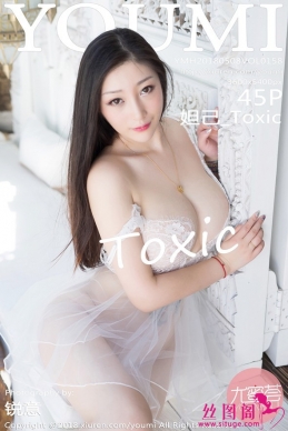 [YouMi] 2018.05.08 NO.158 槼_Toxic[45+1P/119M]