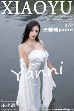 [XIAOYUﻭ] 2022.10.18 NO.884 ܰyanni[87+1P/701M]