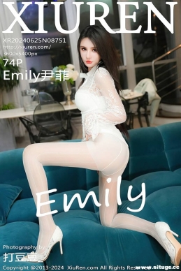 [XIUREN] 2024.06.25 NO.8751 Emily[74+1P/724M]