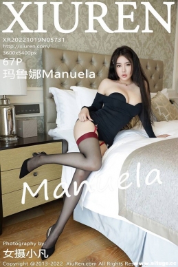 [XIUREN] 2022.10.19 NO.5731 ³Manuela[67+1P/454M]