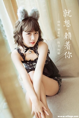 [YALAYI] 2020.12.04 NO.735 ߹㡷[31P+1P/394M]