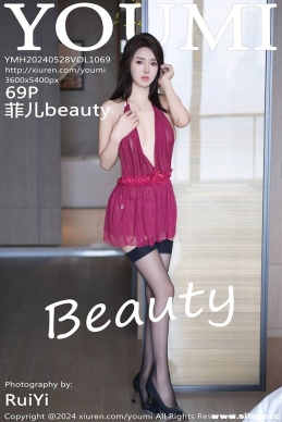 [YouMi] 2024.05.28 NO.1069 ƶbeauty[69+1P/610M]