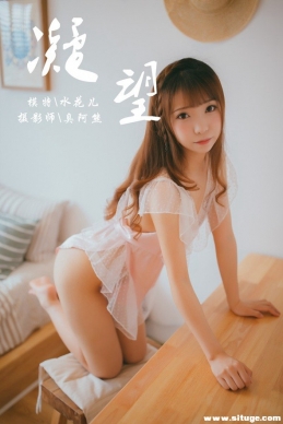 [YALAYI] 2018.09.05 NO.064  ˮ[43+1P/256M]