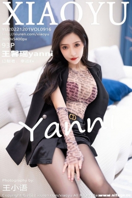 [XIAOYUﻭ] 2022.12.01 NO.916 ܰyanni[93+1P/550M]