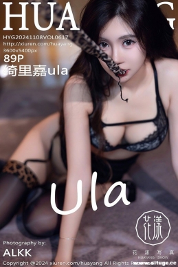 [HuaYang] 2024.11.08 NO.617 ula[89+1/1.01G]