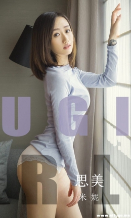 [Ugirlsȹ] ר 2019.08.21 NO.1554  ˼ [35P/6M]