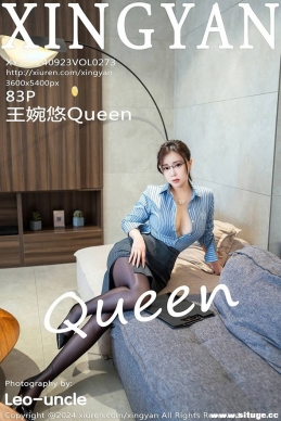 [XINGYAN] 2024.09.23 NO.273 Queen[83+1P/926M]