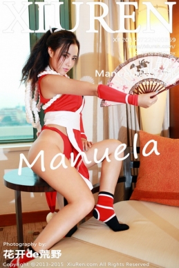 [XIUREN]2015.07.22 NO.359 Manuela³[40P/192M]