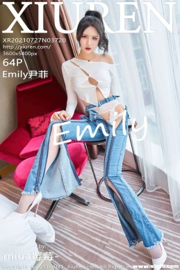 [XIUREN] 2021.07.27 NO.3720 Emily[64+1P/717M]