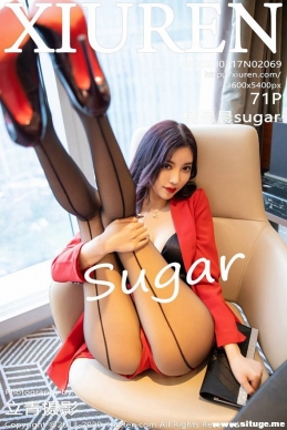 [XIUREN] 2020.03.17 NO.2069 sugar [71+1P/451M]