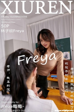 [XIUREN] 2021.02.08 NO.3098 Freya[50+1P/517M]