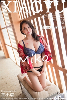 [XIAOYUﻭ] 2019.08.21 NO.137 miko[50+1P/248M]