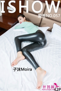 [ISHOW]2016.06.24 NO.057 ĭMoira[42+1P/201M]