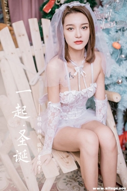 [YALAYI] 2020.12.18 NO.741 һʥ[39P+1P/588M]