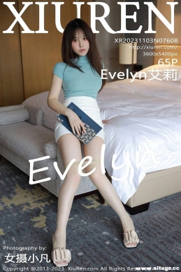 [XIUREN] 2023.11.03 NO.7608 Evelyn[65+1P/636M]