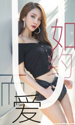 [Ugirlsȹ] ר 2019.06.13 NO.1485 Juicy xiaoxiao Լ[35P/29M]