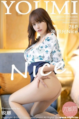 [YouMi] 2022.06.23 NO.806 ˼Nice[76+1P/745M]