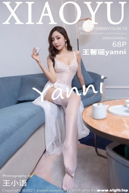 [XIAOYUﻭ] 2021.09.08 NO.610 ܰyanni[68+1P/588M]