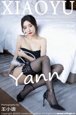 [XIAOYUﻭ] 2022.12.15 NO.926 ܰyanni[80+1P/655M]