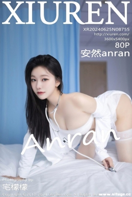 [XIUREN] 2024.06.25 NO.8755 Ȼanran[80+1P/662M]