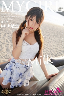 [MyGirl¹] 2015.09.27 VOL.154 MilkĿĵ3д [40+1P/194M]