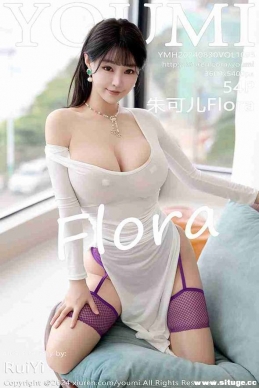 [YouMi] 2024.08.30 NO.1095 ɶFlora[54+1P/540M]