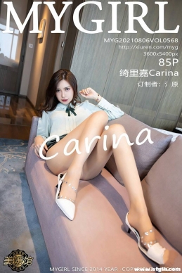 [MyGirl¹] 2021.08.06 NO.568 Carina[85+1P/907M]