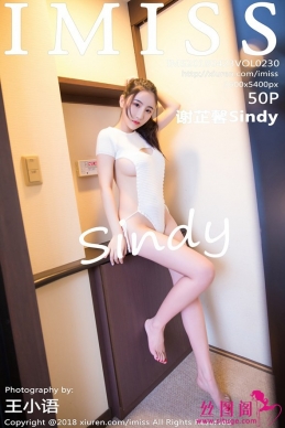 [IMiss] 2018.04.23 NO.230 лܰSindy[50+1P/193M]