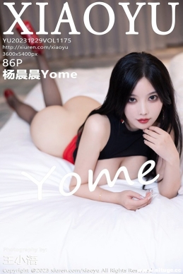 [XIAOYUﻭ] 2023.12.29 NO.1175 Yome[86+1P/720M]