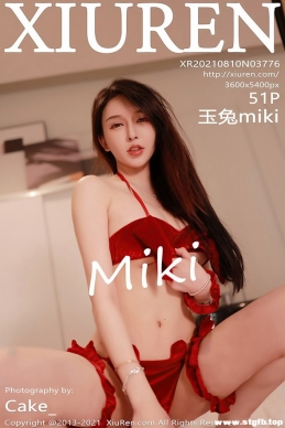 [XIUREN] 2021.08.10 NO.3776 miki[51+1P/495M]