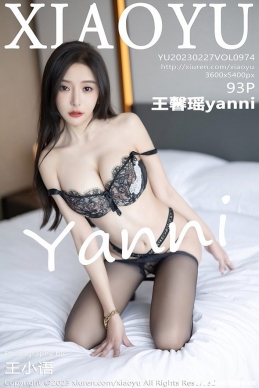 [XIAOYUﻭ] 2023.02.27 NO.974 ܰyanni[93+1P/732M]