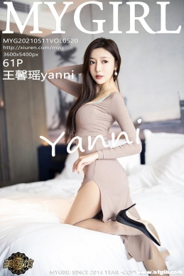 [MyGirl¹] 2021.05.11 NO.520 ܰyanni[61+1P/509M]